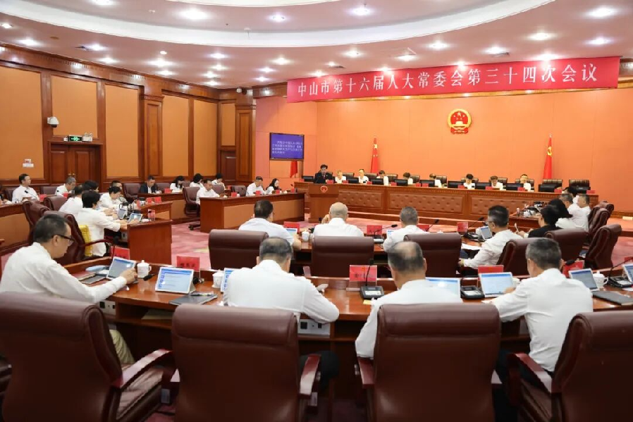 市人大常委會聽取法院服務民營經